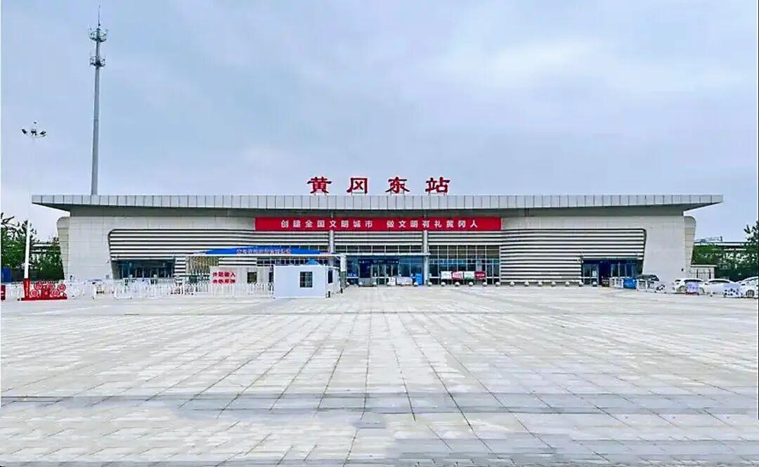 阜黄高铁不走“裁弯取直”，县域迎来真正的时代红利。长期以来，国内高铁规划大多