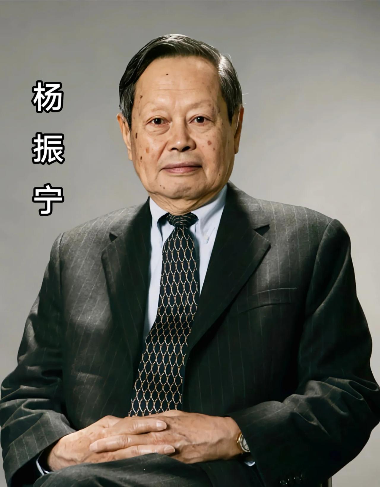 35岁获得诺贝尔奖，他是中国第一位诺贝尔奖获得者之一，是科学界的泰斗！它是一