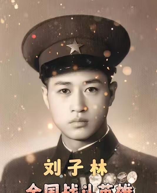 1949年11月，国民党保安第四师师长关中岳正熟睡，忽然感觉有人轻轻拍他。他猛地