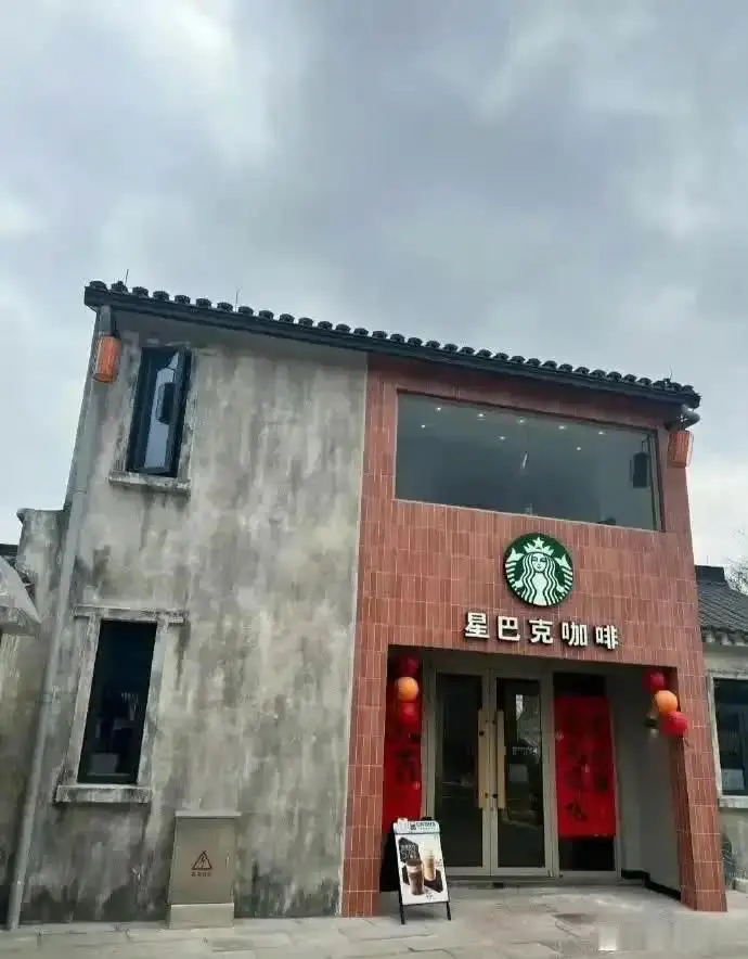 这是我们村里最高档的餐饮