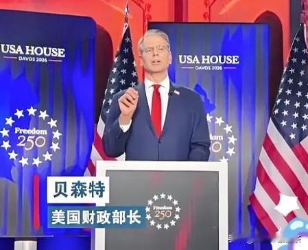 美国政府首次回应“斩杀线困境”央视新闻1月21日消息，央视这回可是真刚，谭主