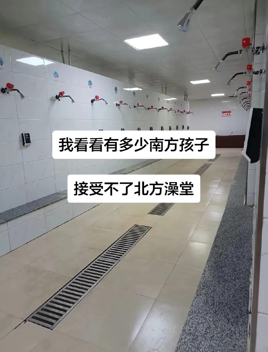 其实，都一样。[捂脸哭]但遇到熟人，会挺尴尬。