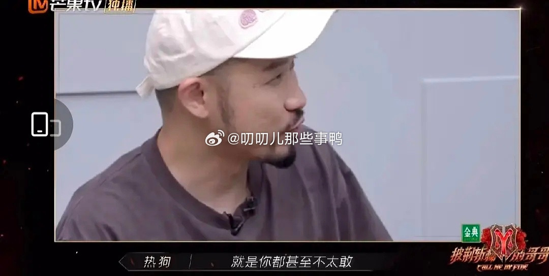 赵文卓好适合去当班主任～😂😂