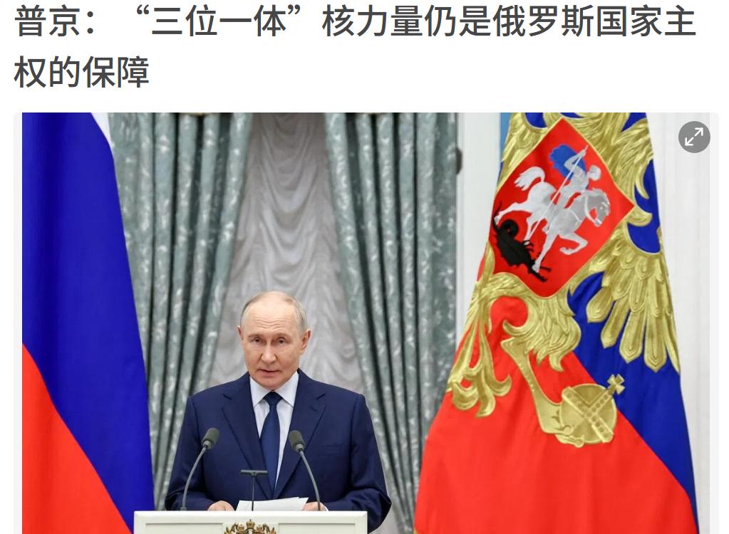 普京最后的招数就是“核武力”了吧，欧洲、美国人的眼中钉就是俄罗斯的核弹太多了。所