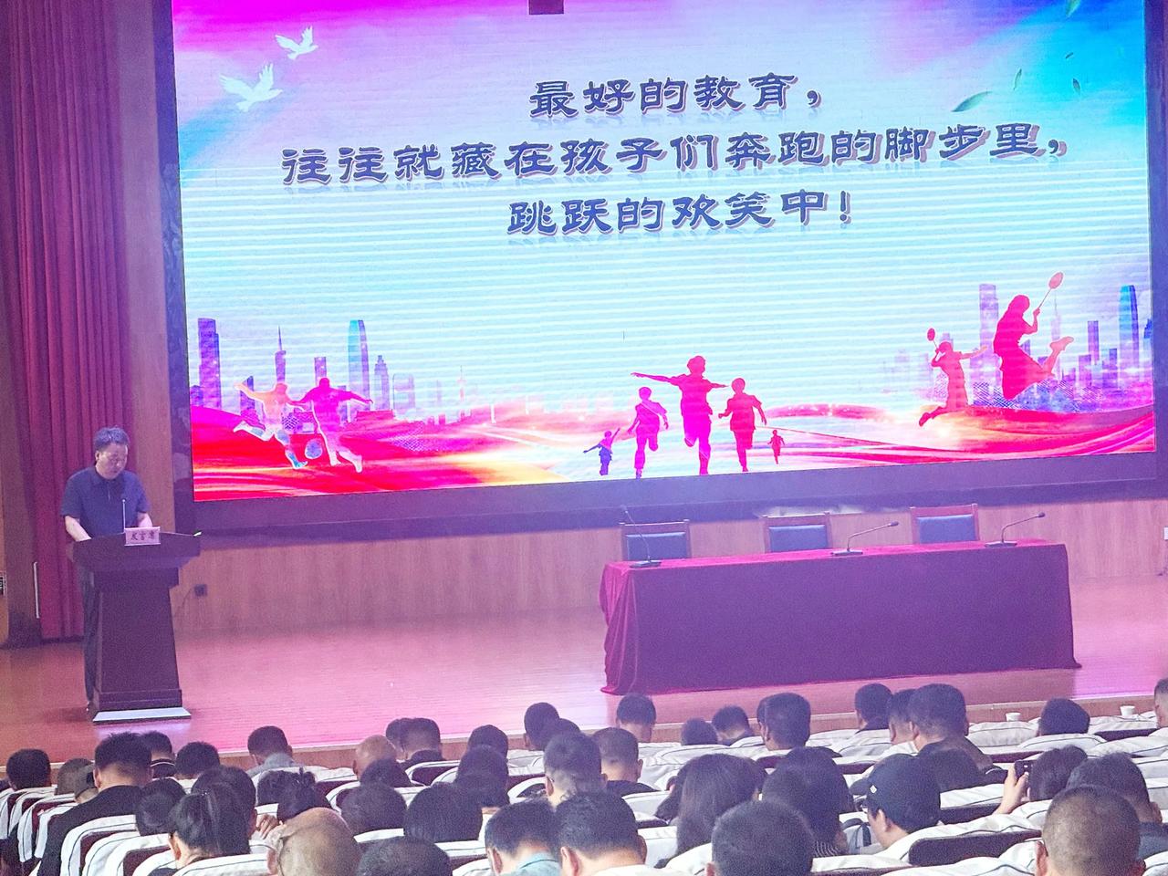 那天有个经验交流，是陈主任准备的稿子。会议10多天之前就发了通知让我们准备一