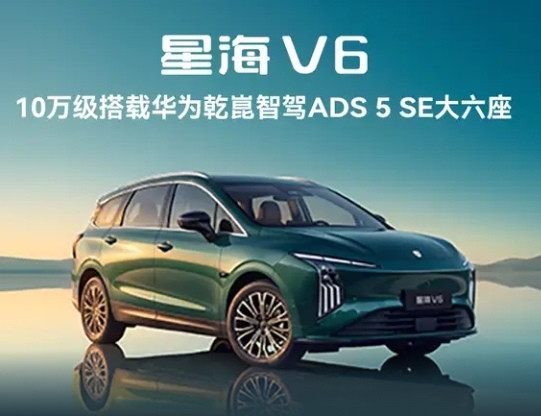 2026年家庭选车新趋势！41%的人：选燃油车！15%的人：选混动车！13%的人：选纯电车！8%的人