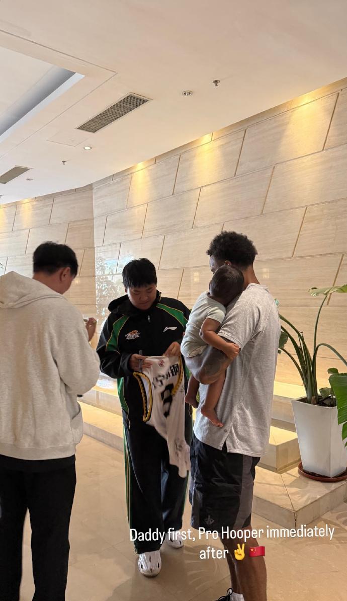 辽宁男篮的爱德华兹一家这么快就融入沈阳的生活了，爱德华兹的妻子今天更新了社媒，展