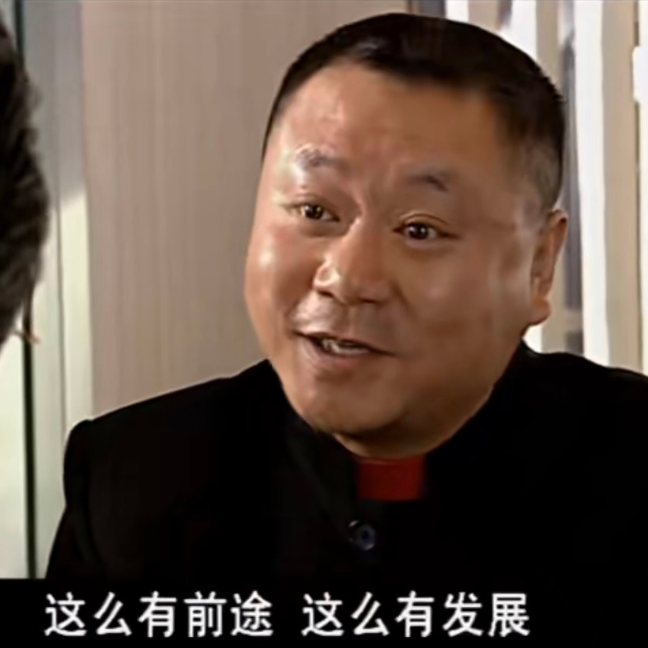 🈚站台🈚看秀🈚预热直接无缝衔接空降红血高奢❗这个视后杨紫真的太🐮🍺