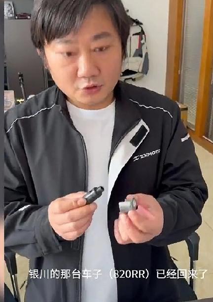 张雪机场出事了！张雪：关于泄压阀泄露问题，820RR已交付286台，请车主先停