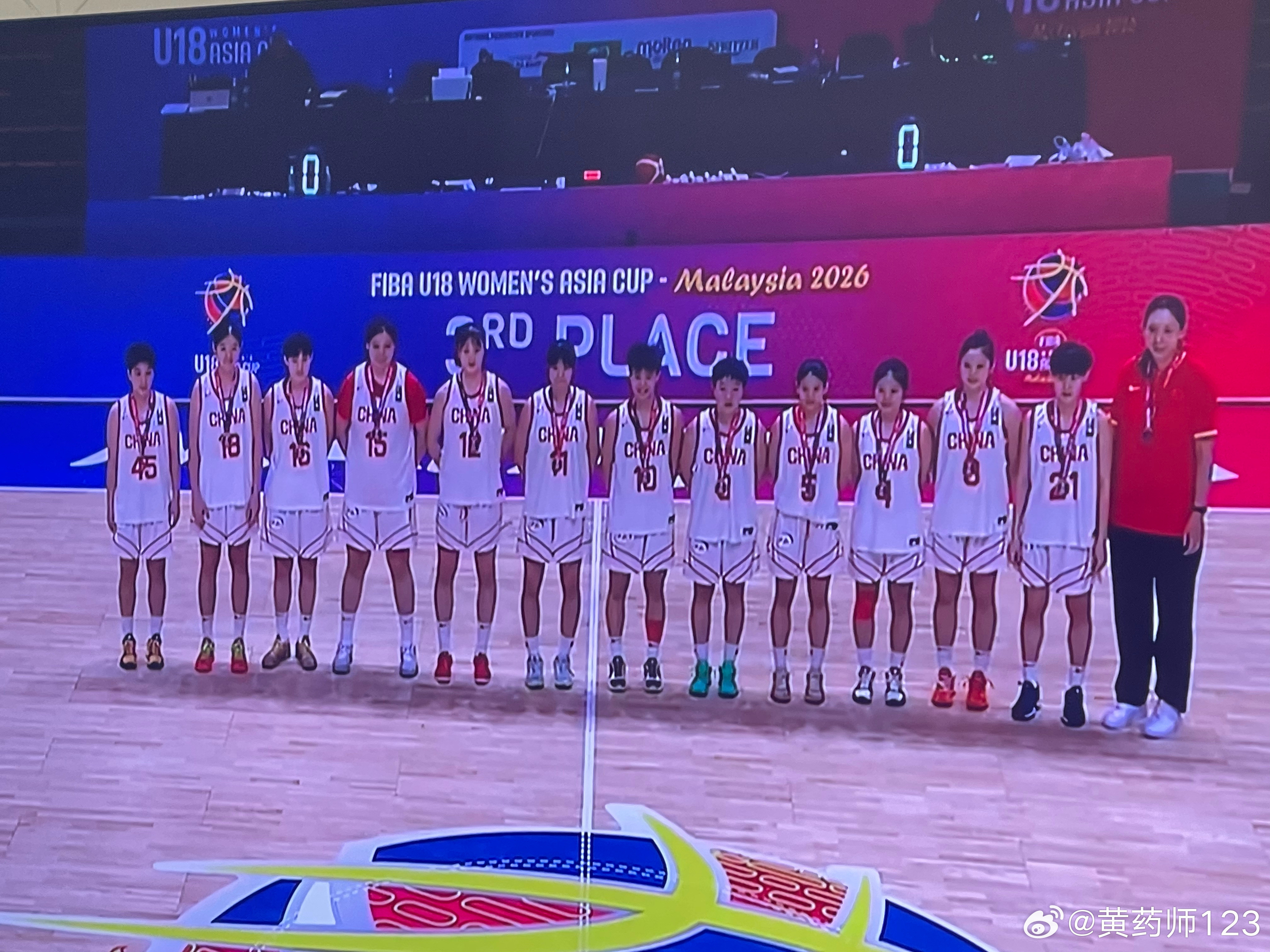 青春没有极限，尽力去飞扬！恭喜U18中国女篮获得U18亚洲杯铜牌，要改进的地方很