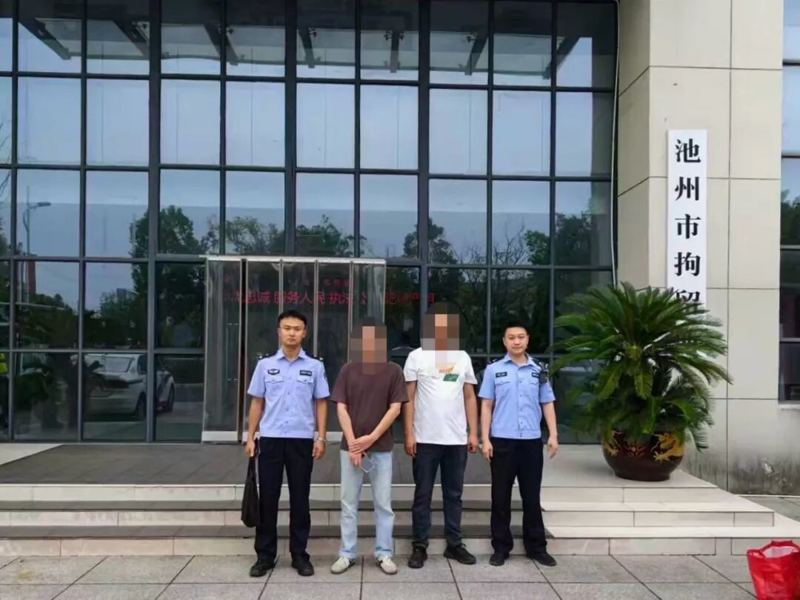 为探同行低价秘方 窃贼夜盗电镀药水 池州警方快速破案