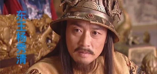一次行军途中，萧朝贵的父亲因与妻子同居，违反了天国禁令，被东王杨秀清逼迫着处死。