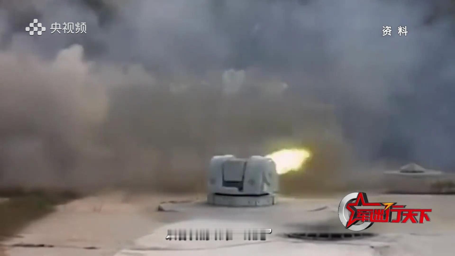 730B、1130近防炮平射把所有烦恼通通扫光.jpg烽火问鼎计划中国海军