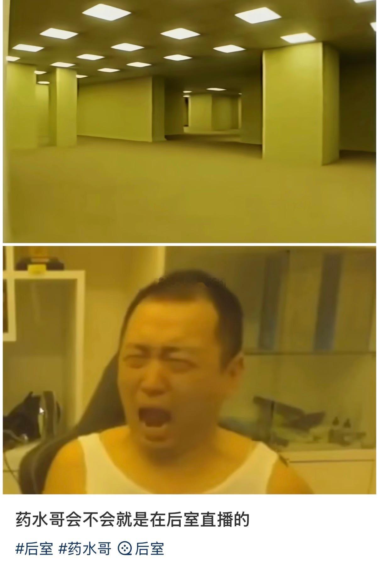 卧槽今天看到的最震撼的互联网内容
