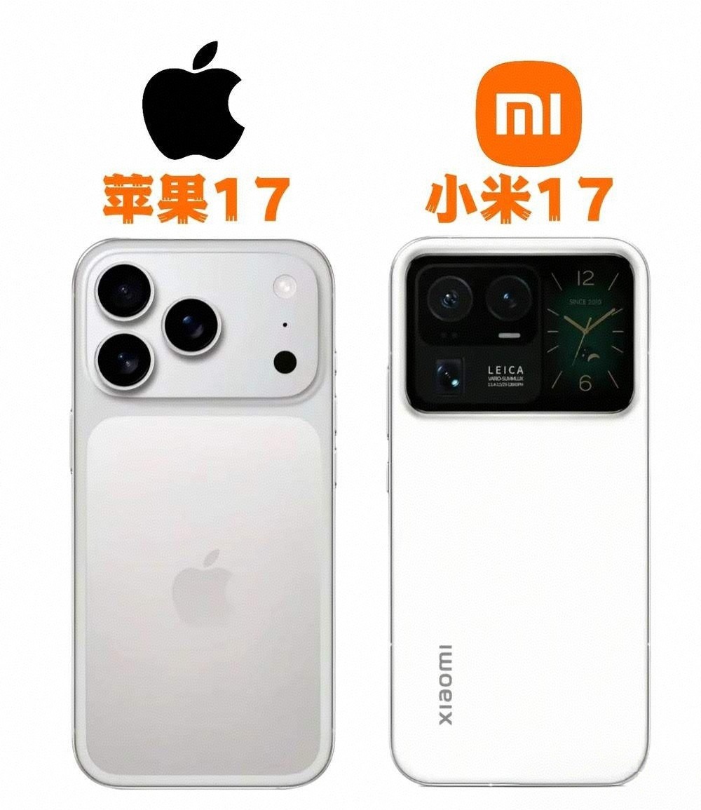 小米16改名小米17工程师们调研了一亿用户对手机数字的要求，发现单数的接受程度