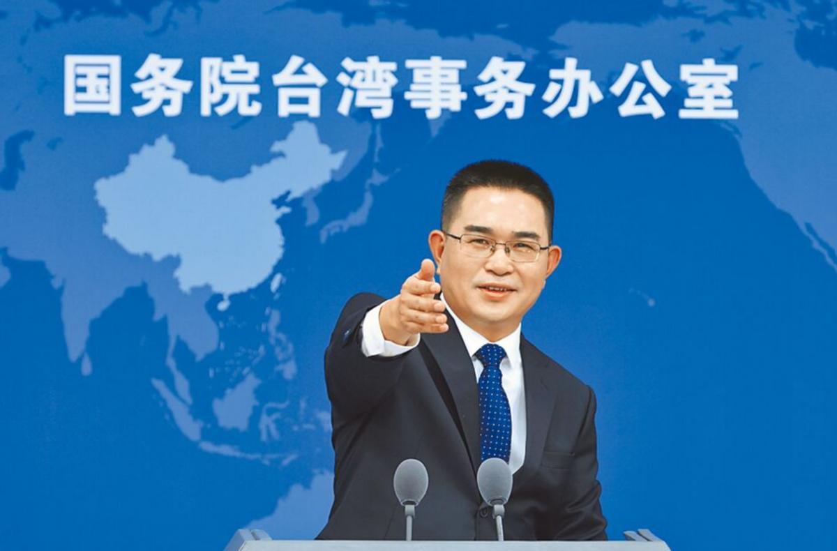 台岛能源供应告急，想起了大陆去年的承诺，但前提是“和平统一”据新华社报道，3