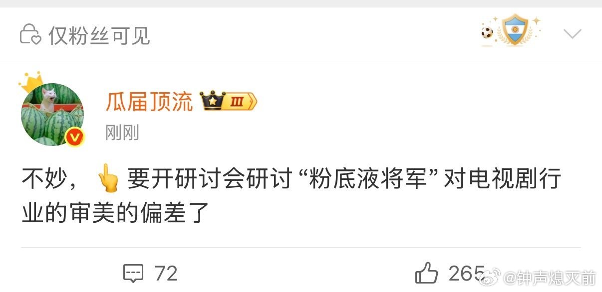 这不是愚人节玩笑吧，竟然闹这么大……