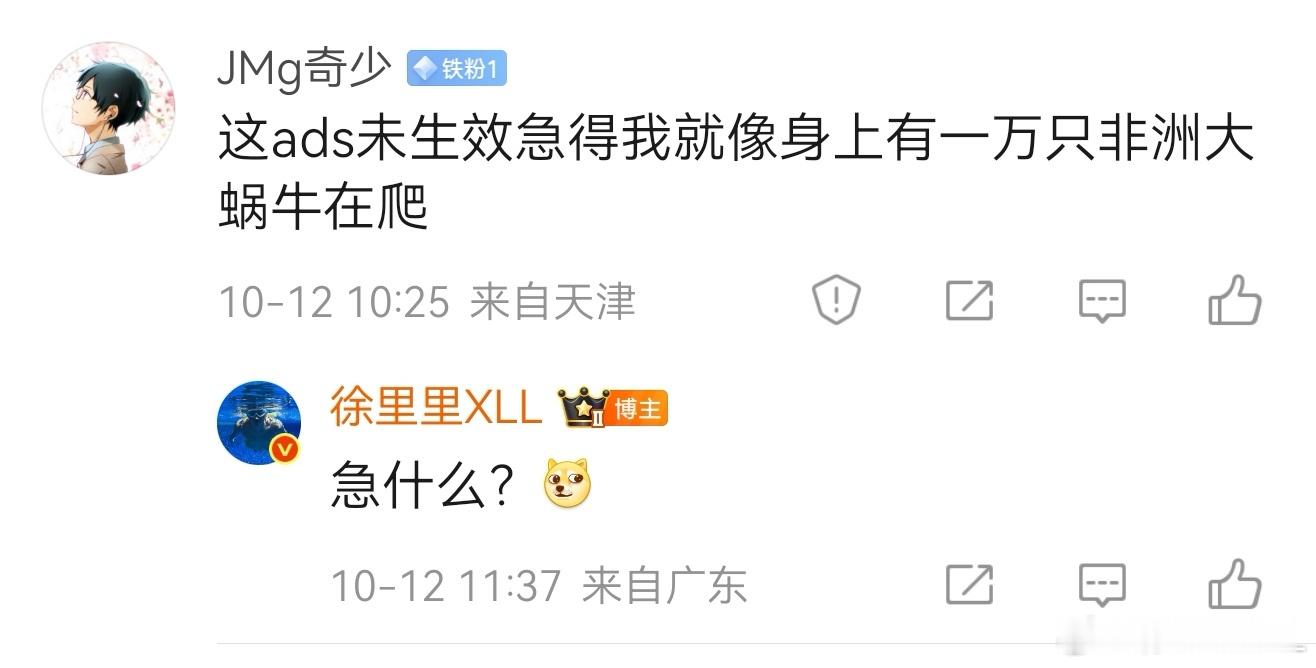 你们怎么老盯着我的ADS高阶包？我都说了。智界R7的智驾，是个锦上添花的东西。这