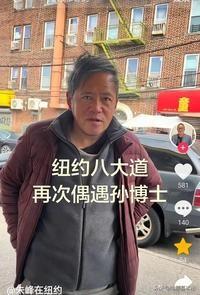 还是有人不相信牢A，说几十年了，为什么之前从来听不到去对岸的人说这些？这个问题我