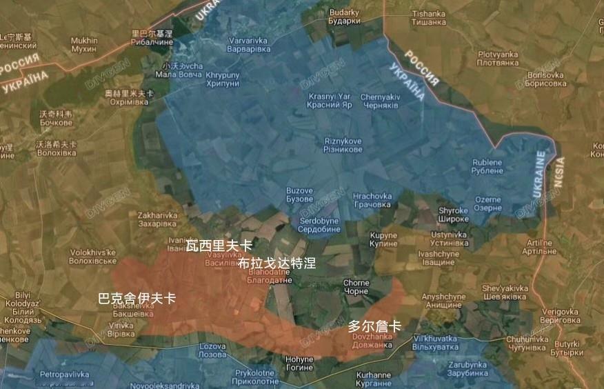 俄军北部集群一口气占领了瓦西里夫卡、布拉戈达特涅、多尔詹卡，完成了对乌克兰哈尔科