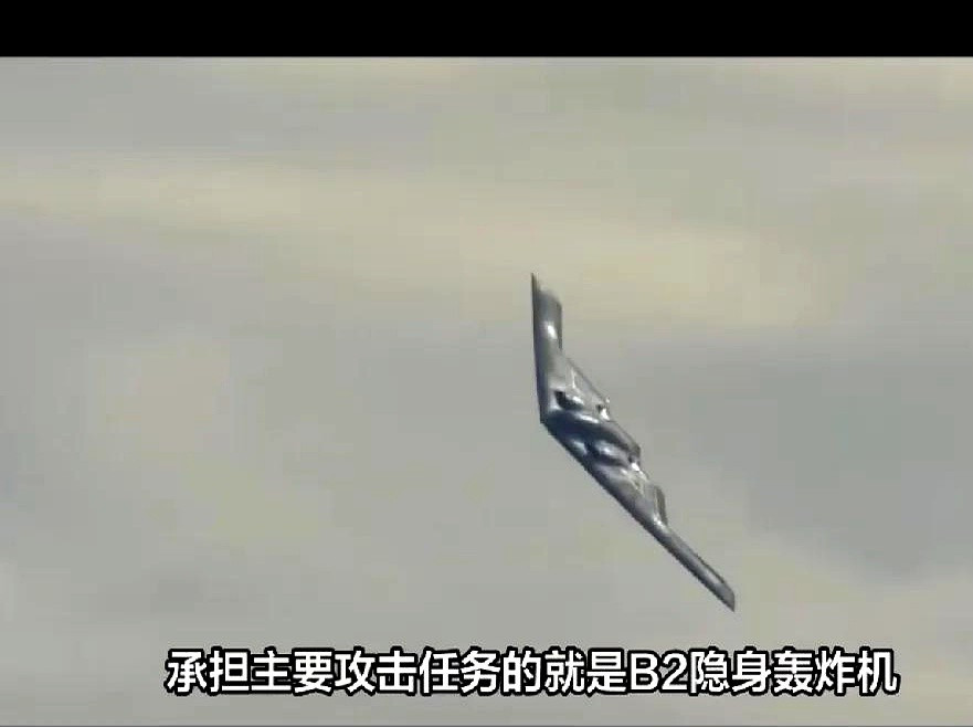 伊朗导弹炸了个寂寞天呐，前两天中东那事儿，简直吓掉人半条
