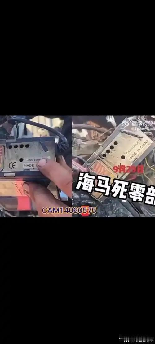 俄罗斯电视记者卢宇光先生，以造谣，编造假新闻，闻名世界。