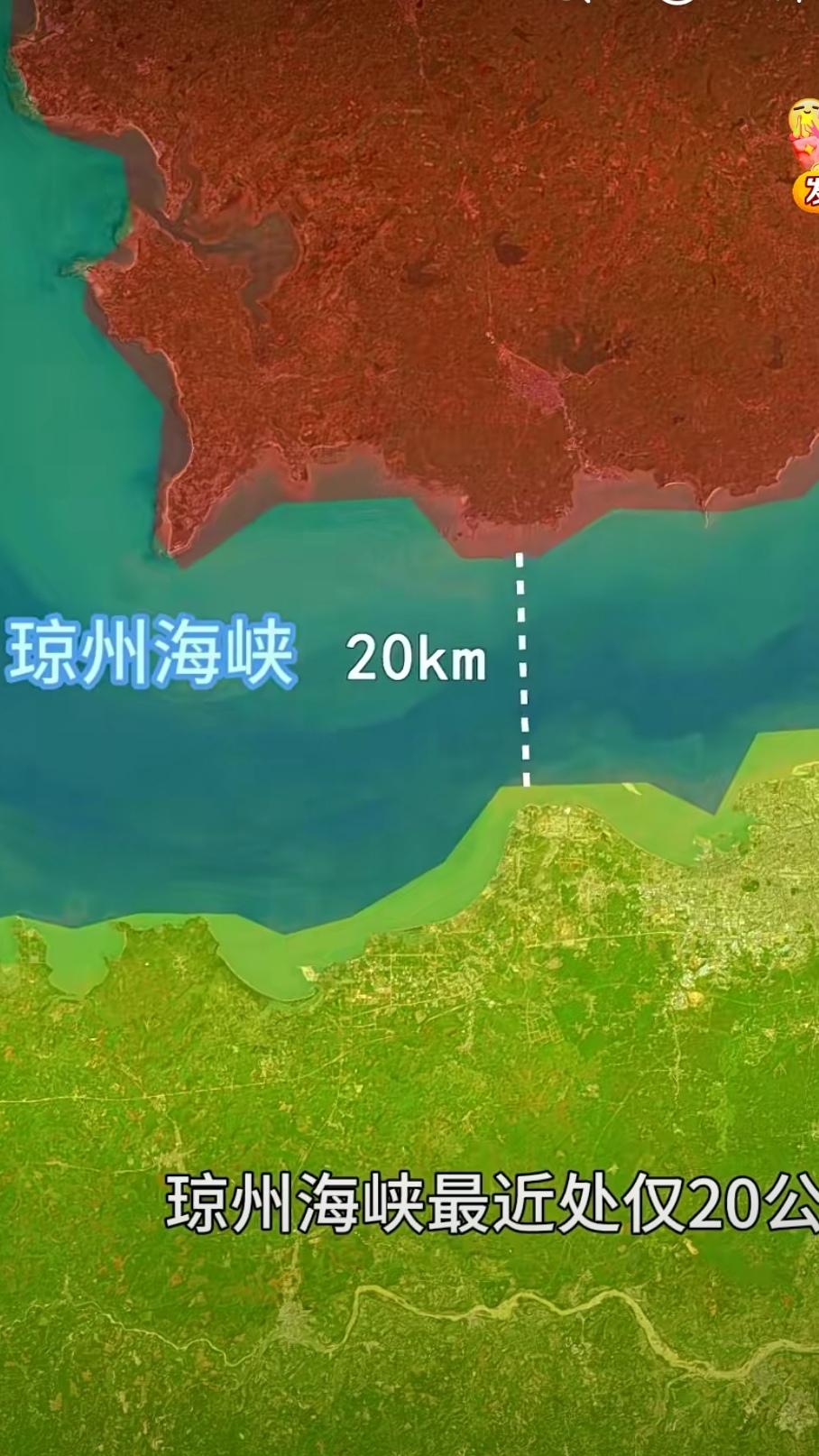 55公里的港珠澳大桥都能建成、为什么只有20公里的琼州海峡不建桥梁呢？