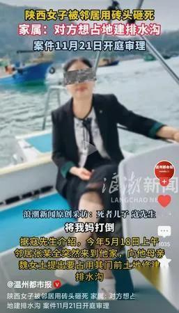 嫁黑人八年没回家父母见面却说这种话？广东一姑娘嫁黑人丈夫后，整整八年没联