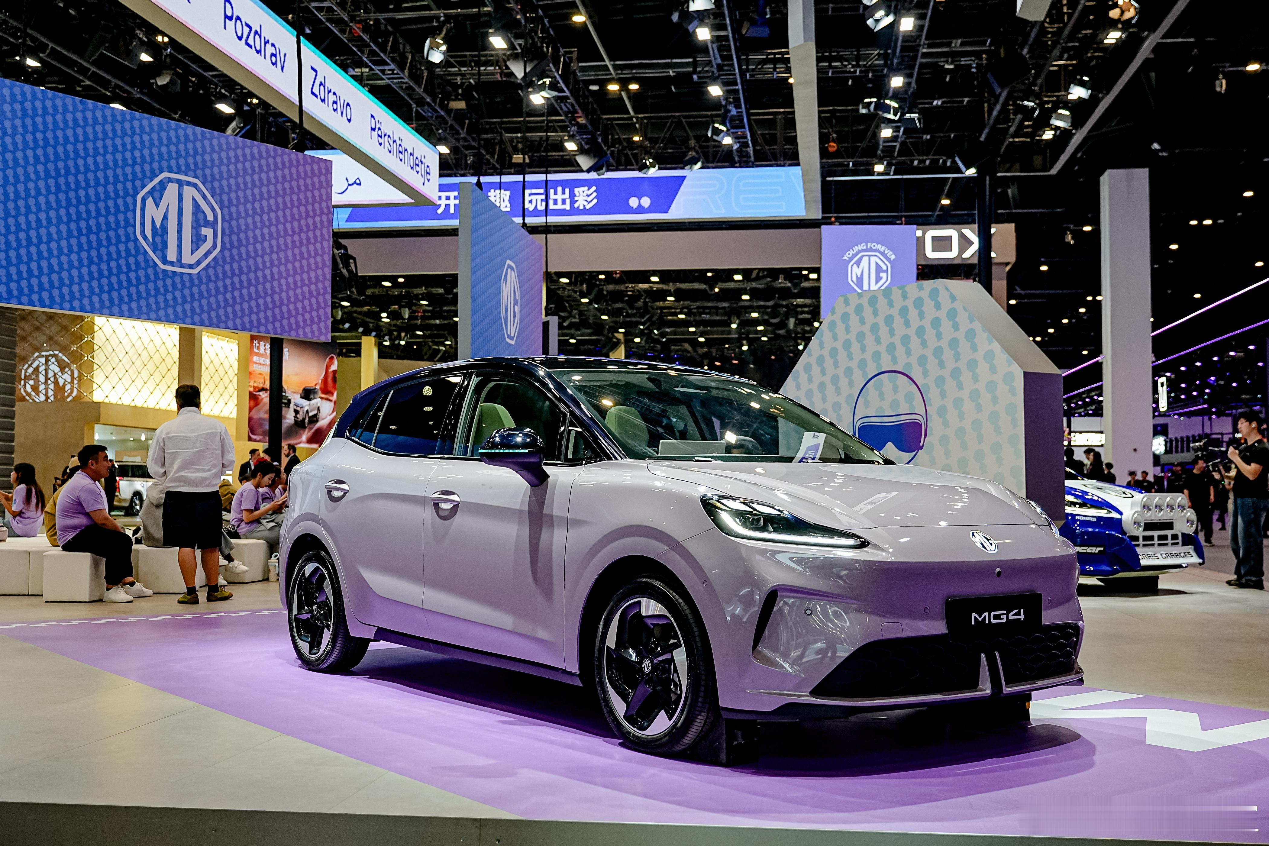 北京车展，2026款MG4把“卷”推到新高度：6.58万起、437km续航、半固