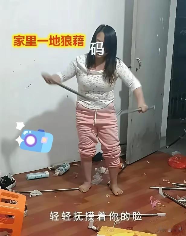 贵州一对夫妻的争吵画面，在网上引发无数网友热议。日常琐碎的矛盾彻底爆发，女子