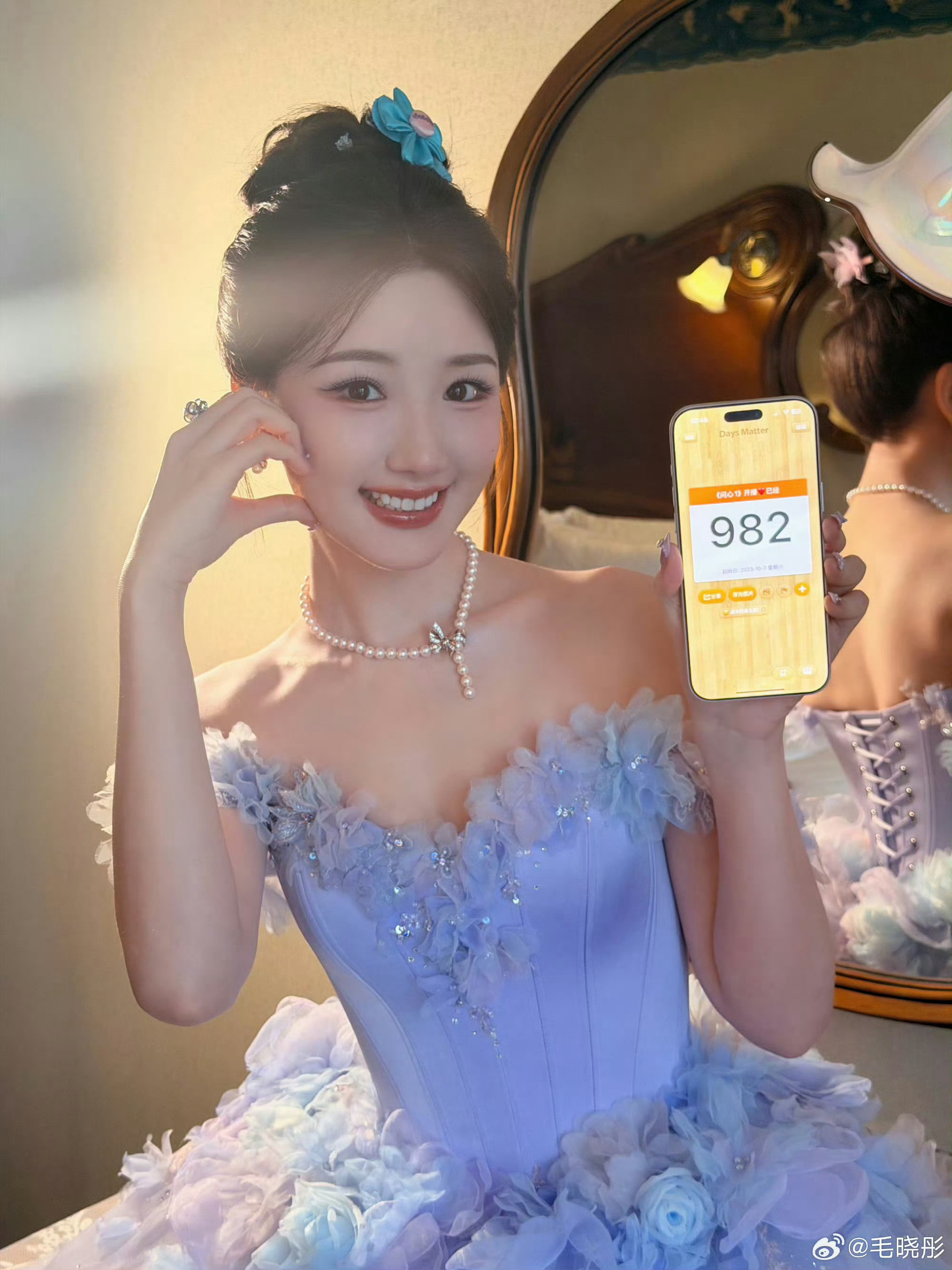 毛晓彤真公主好可爱好漂亮😍