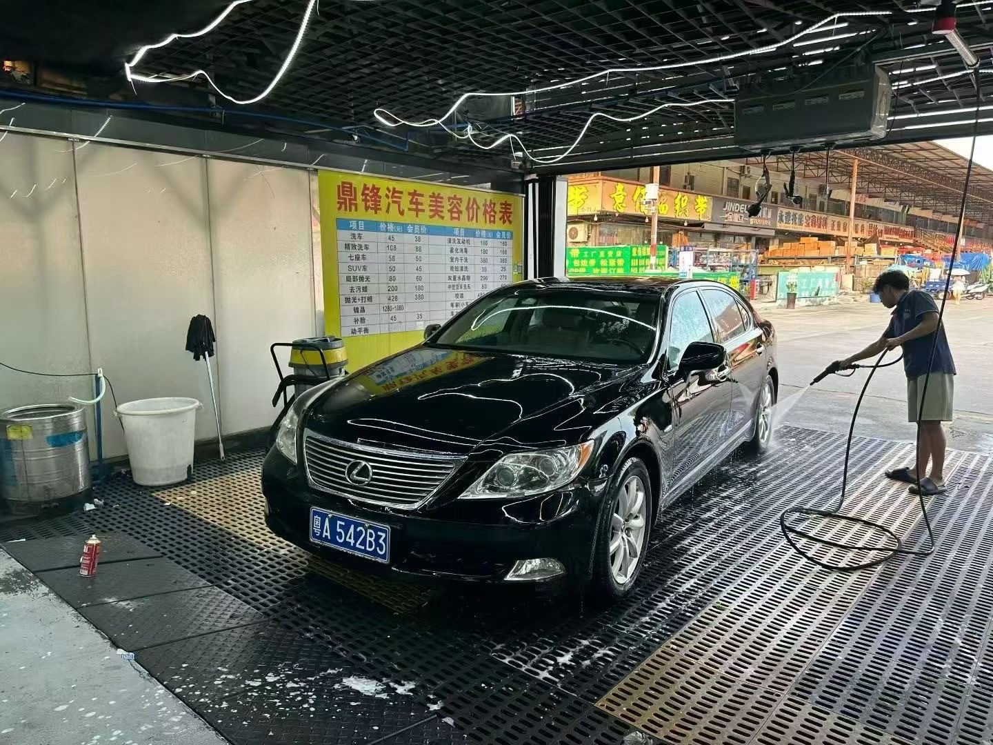 大凌在15年前营造的豪华，真的比现在好太多……光而不耀，恰到好处！舒服😌​​
