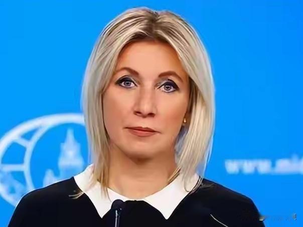 扎哈罗娃怒怼法国总统马克龙！俄罗斯外交部发言人扎哈罗娃表示，法国总统马克龙称