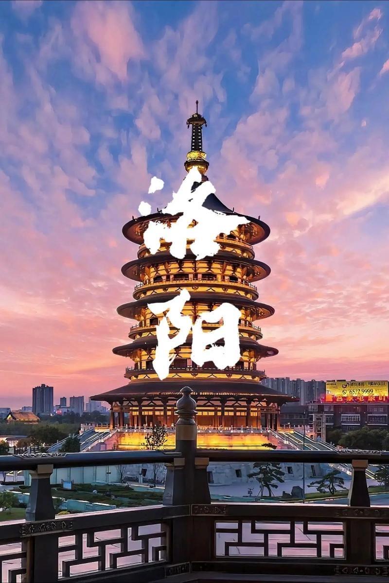 建都史冠绝全国：它有5000多年文明史、4000多年建城史、1500多年建都史，