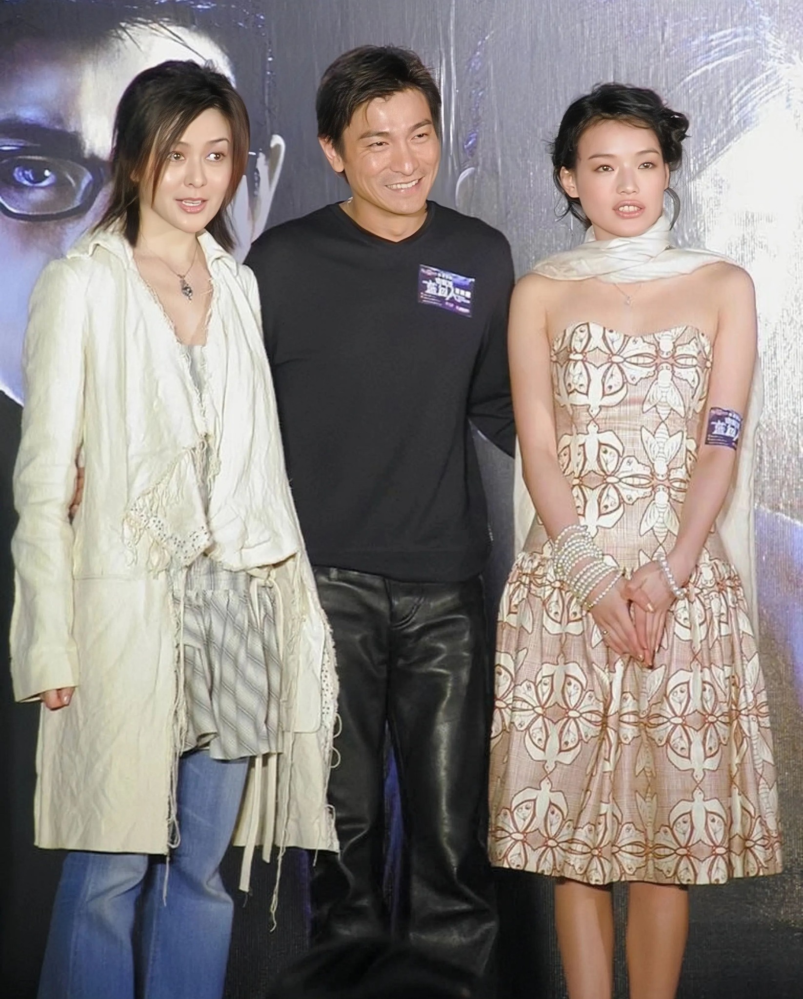 刘德华、关之琳和舒淇。春节档马上有戏