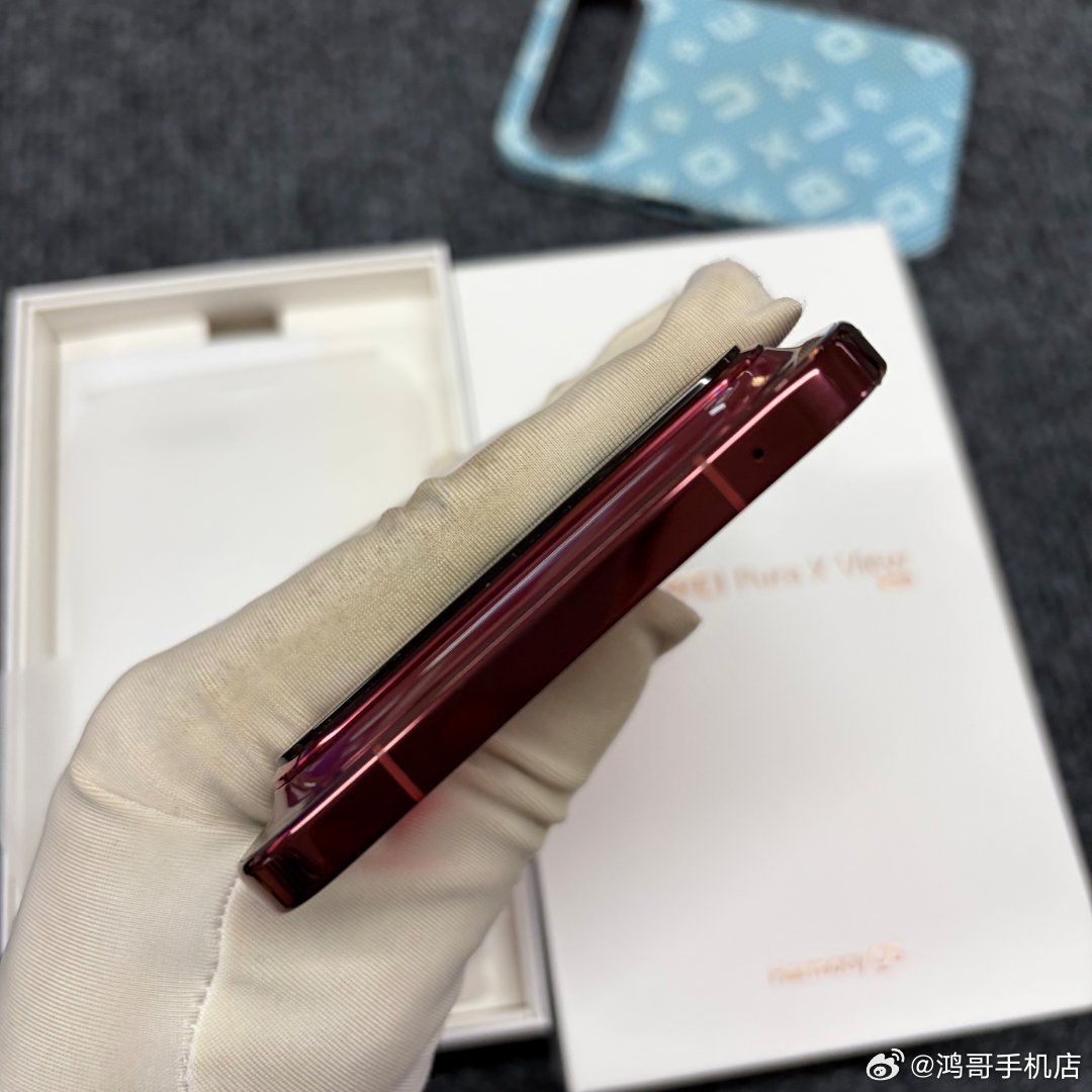 华为PuraXView阔直板手机6.39英寸阔型OLED昆仑玻璃屏2亿红枫原色影像跃影红12GB+2