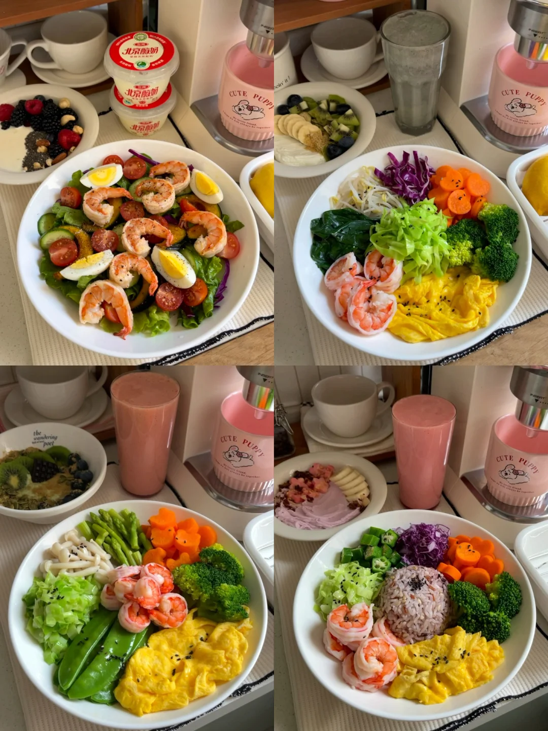 抗炎饮食合集丨春节后快速恢复体态的小tips