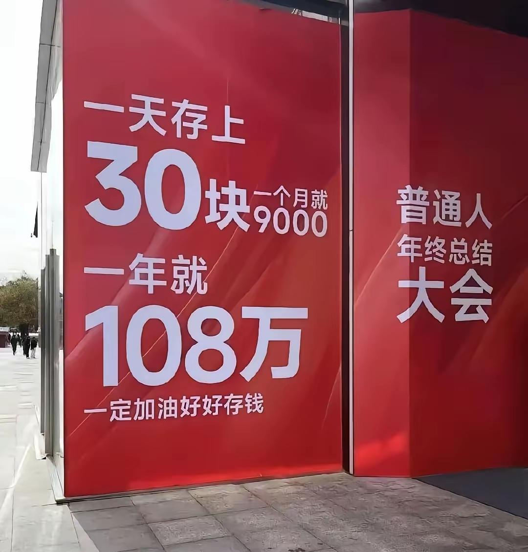 好好好，你这样算是吧[捂脸哭]