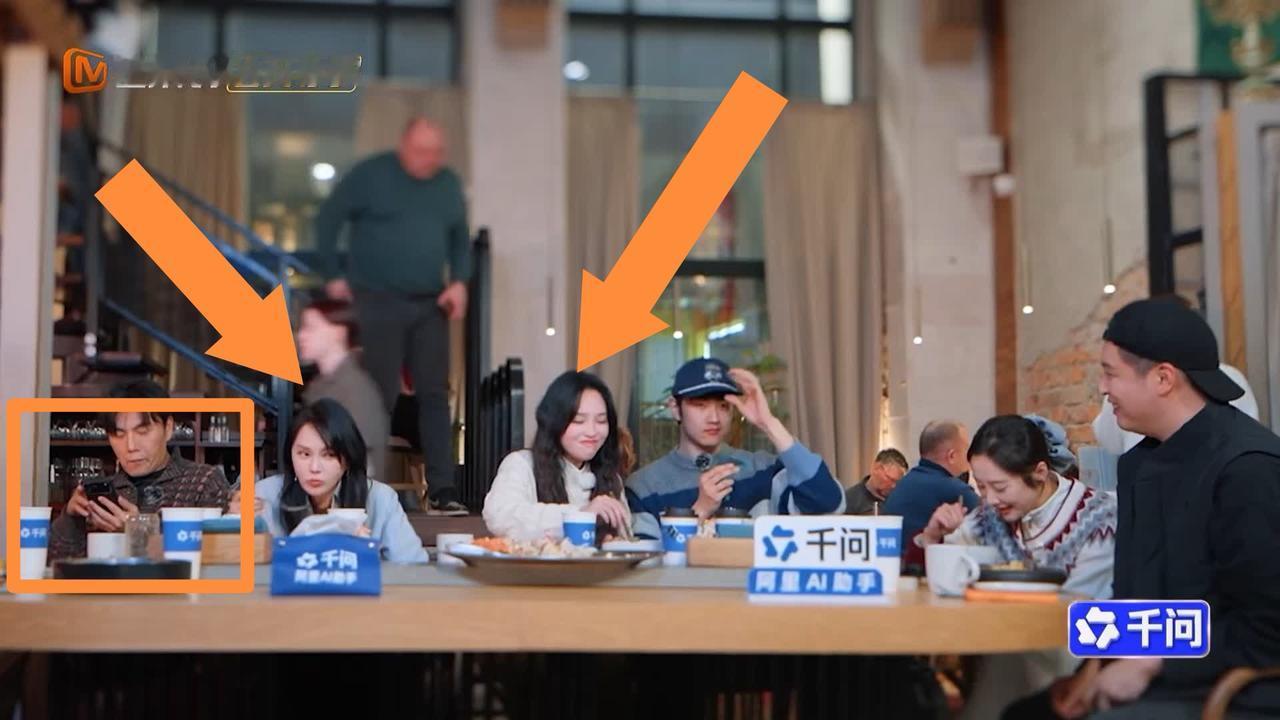 伊能静，金莎“演”得有点过火，马頔出言制止，金莎，伊能静面露难色。伊能