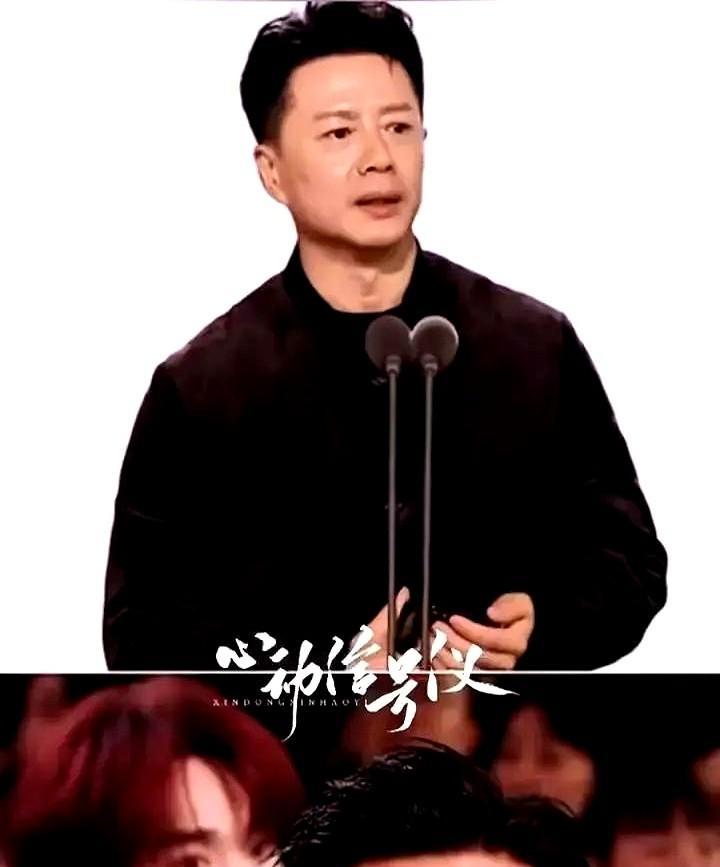 失眠凌晨三点，王宝强的微信响了。段奕宏发来两个字：“睡了？”——这不是第一次