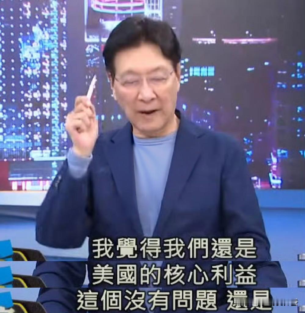 赵少康最近在岛内昏招百出，吃相难看。但他以前也曾经有过面相温和的时候。在网