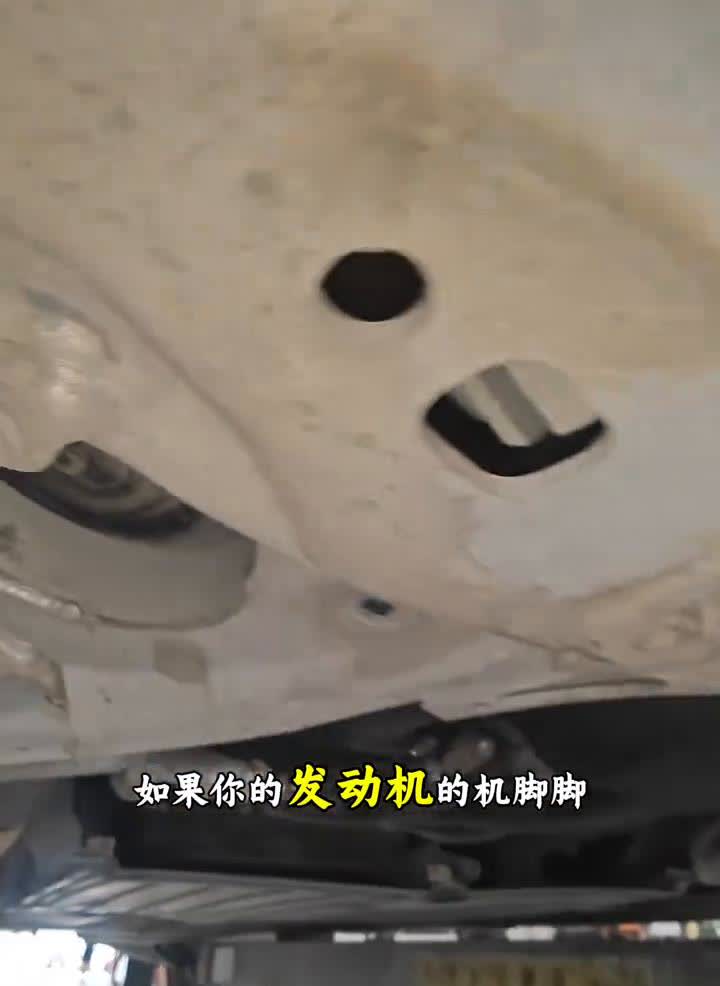 宝马的车主们，如果发动机的机脚目前还是A，那就证明它一点毛病都没有。但是一旦它升