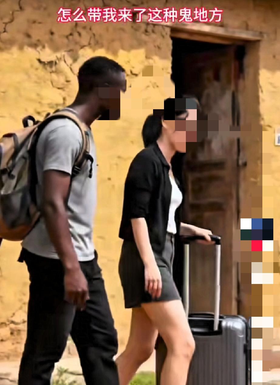 谁还敢信“爱情能当饭吃”？湖南妹子5年跨国婚姻，直接给恋爱脑上了最狠的一课！被