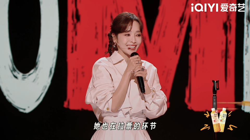 侯佩岑脱口秀首秀谁能想到侯佩岑脱口秀这么带感？首秀就玩梗不停，说受之有愧？我第