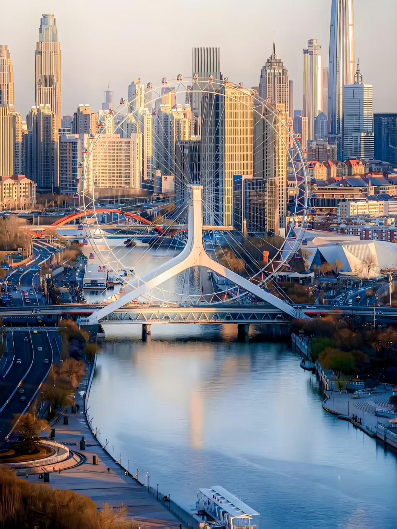 天津本地人有多少没坐过天津之眼的？举个手，没想到吧，它要涨价了！白天90晚上13