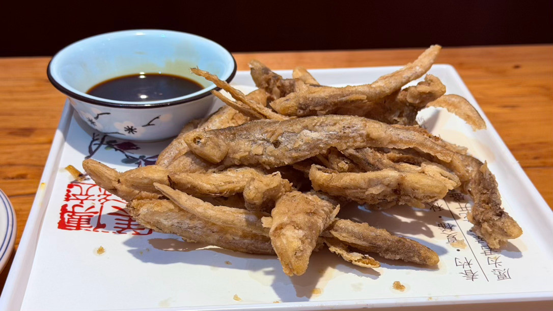毛草鱼！昨天没吃够！太好吃了！