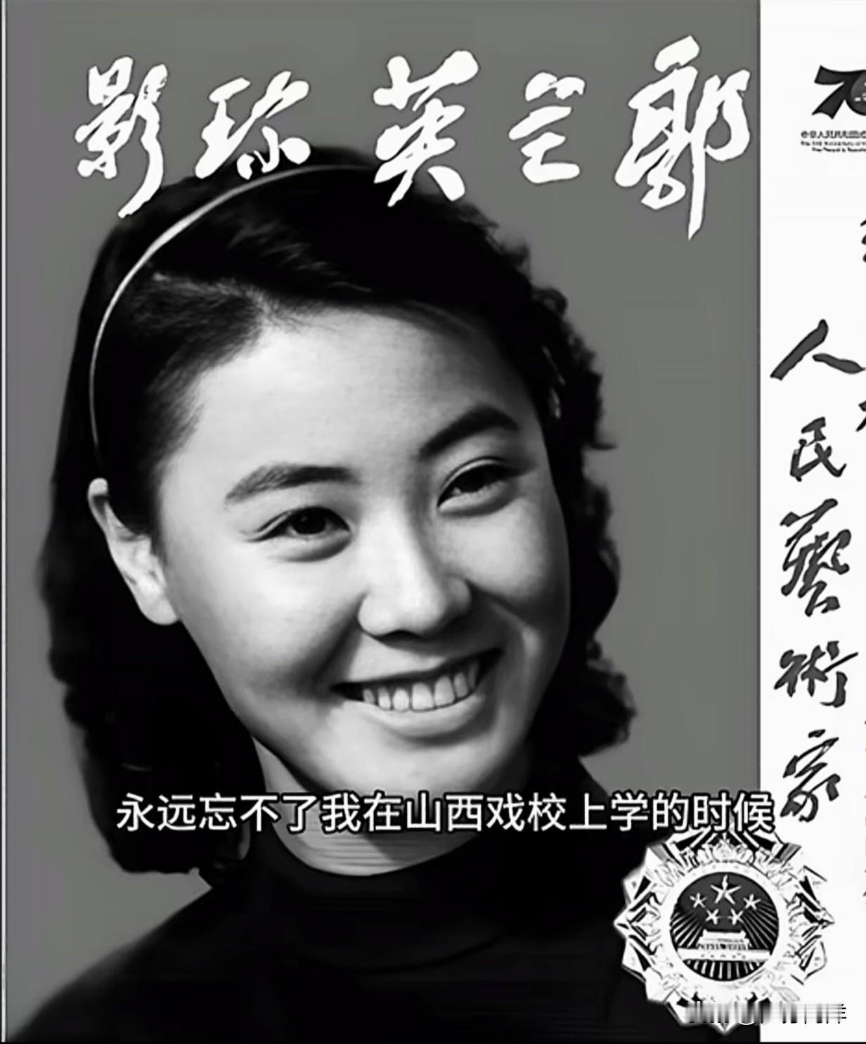 “人民艺术家”是国家给予文艺工作者的最高荣耀。新中国建国以来，只有作家王