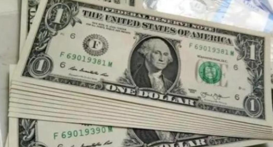 《疯狂印钞37万亿还债？美国若这么干，第二天就被中、俄、英、法联手踢出国际圈子》