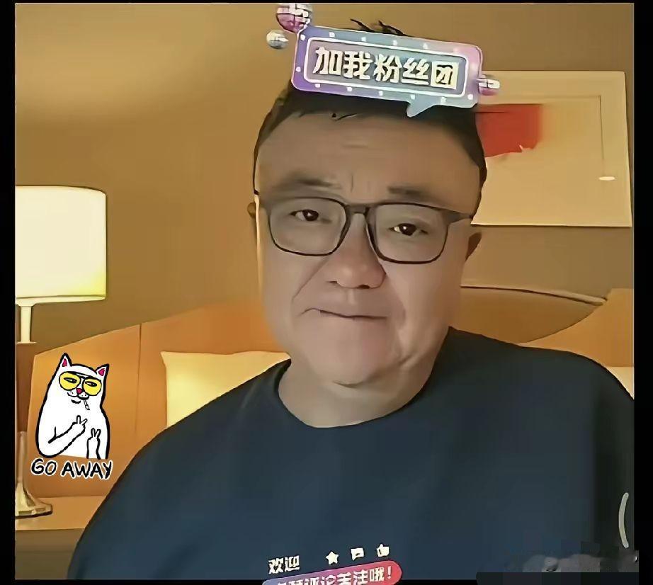 董路直播说，我今天拥有的一切，都是拜黑子所赐，当时我两个女儿，黑子说我生不出儿子