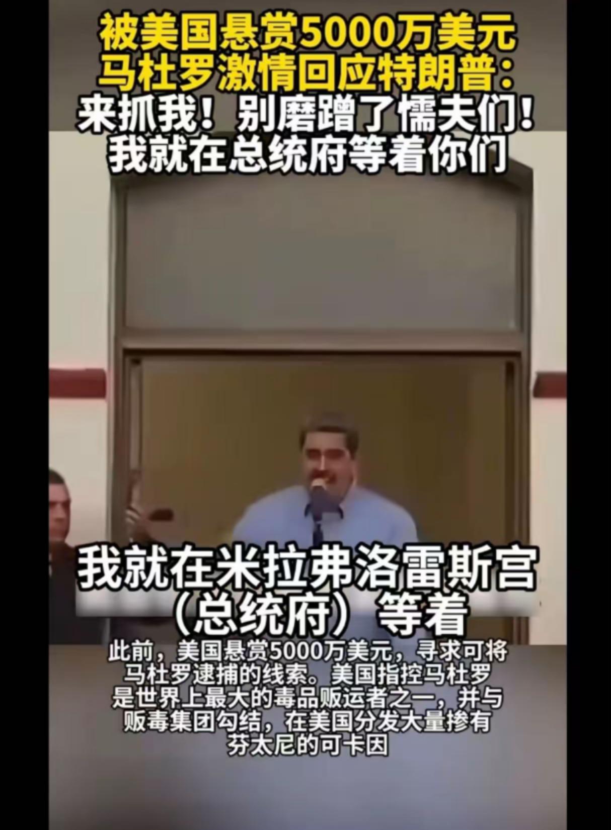 再过几天，肯定有不少账号要暴露双标嘴脸了。他们一边使劲支持乌克兰，把俄罗斯